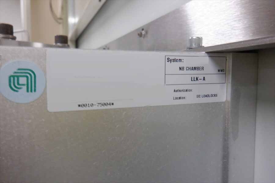 Photo Used AMAT / APPLIED MATERIALS Endura 5500 HP For Sale