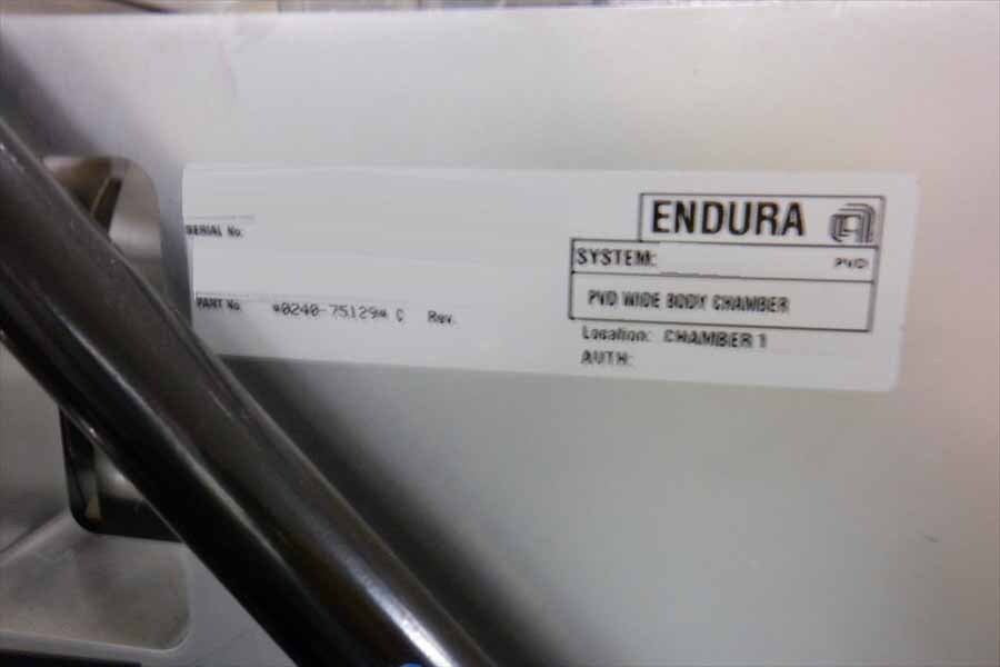 Photo Used AMAT / APPLIED MATERIALS Endura 5500 HP For Sale