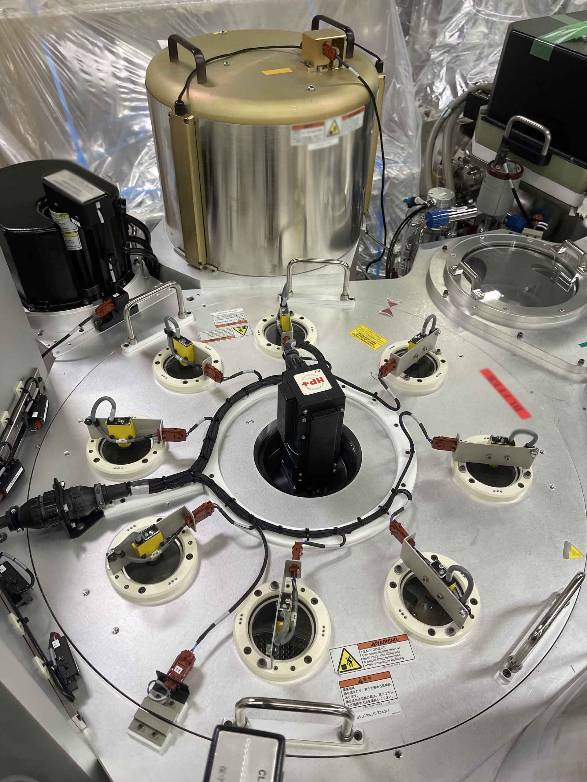 Photo Used AMAT / APPLIED MATERIALS Endura 5500 HP For Sale