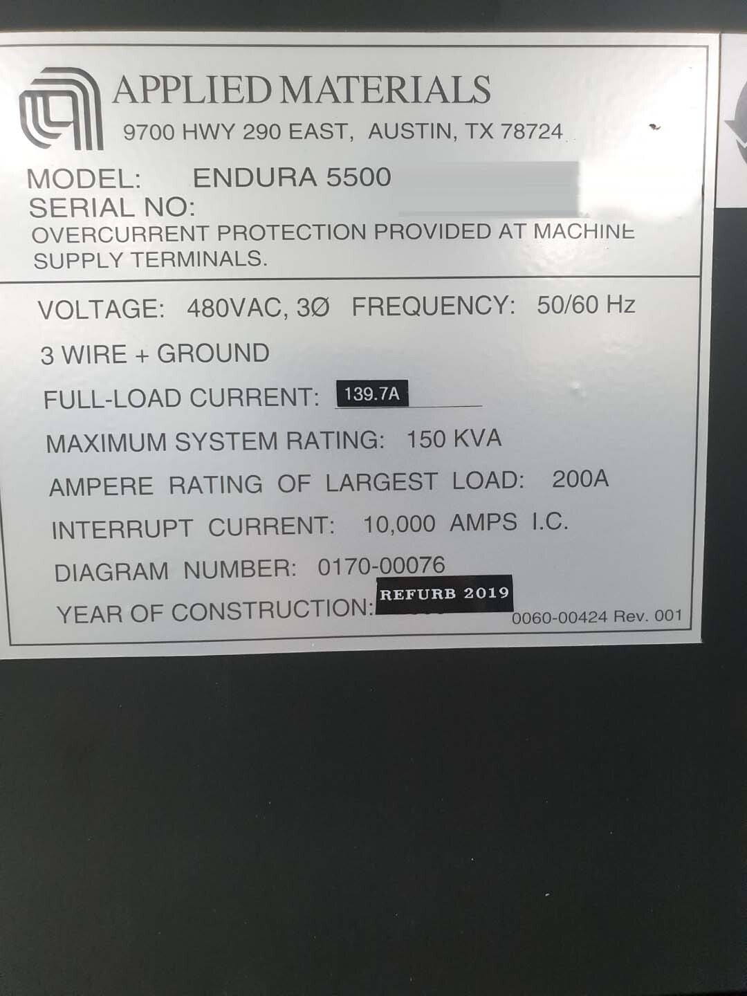 사진 사용됨 AMAT / APPLIED MATERIALS Endura 5500 판매용