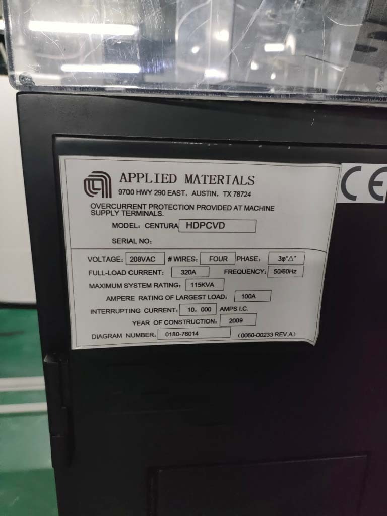 图为 已使用的 AMAT / APPLIED MATERIALS Endura 5500 待售