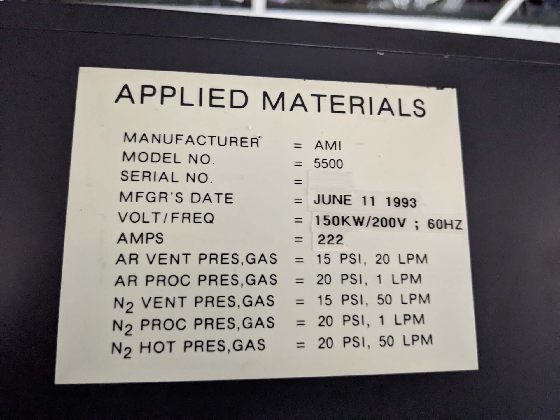图为 已使用的 AMAT / APPLIED MATERIALS Endura 5500 待售