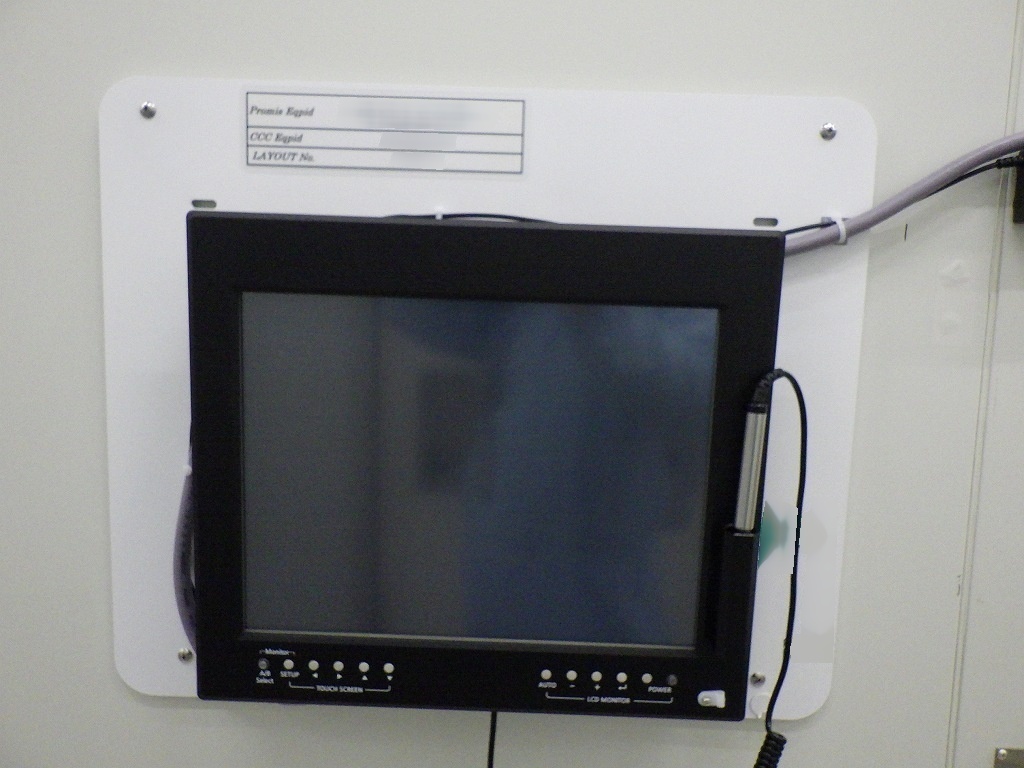 사진 사용됨 AMAT / APPLIED MATERIALS Endura 5500 판매용