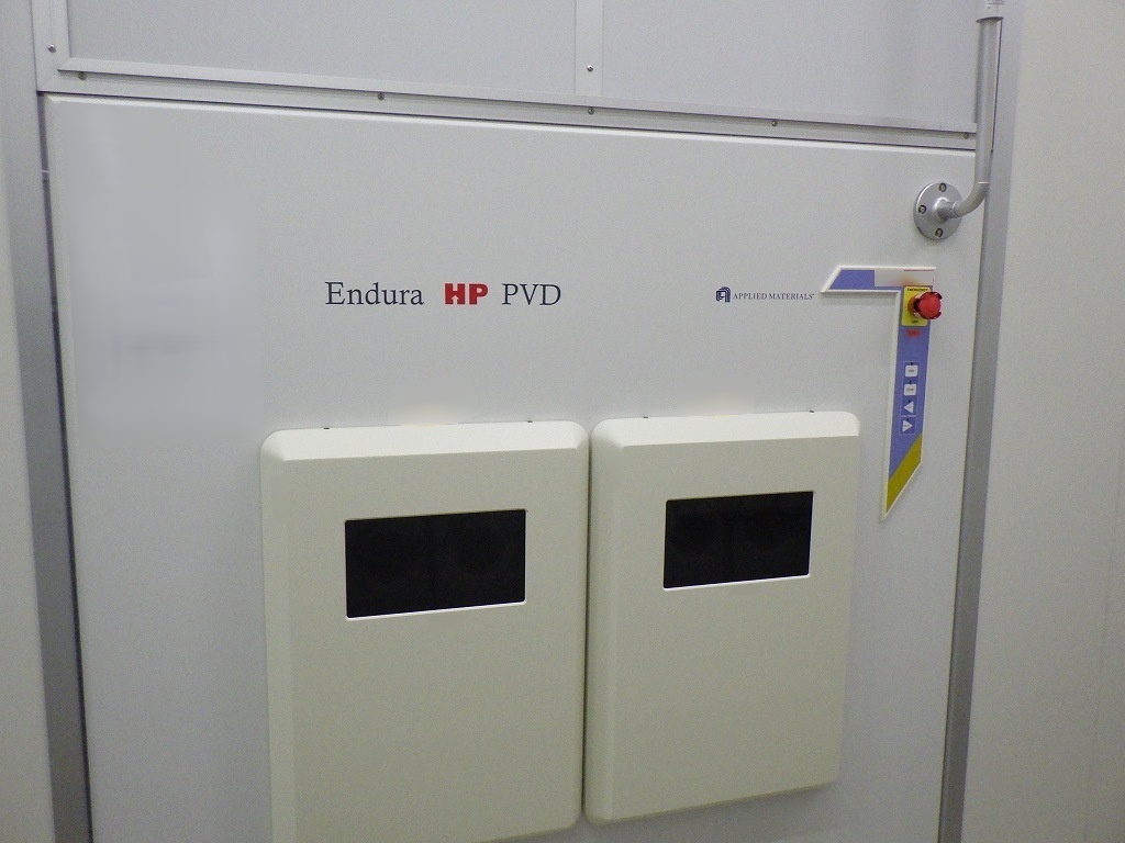 사진 사용됨 AMAT / APPLIED MATERIALS Endura 5500 판매용