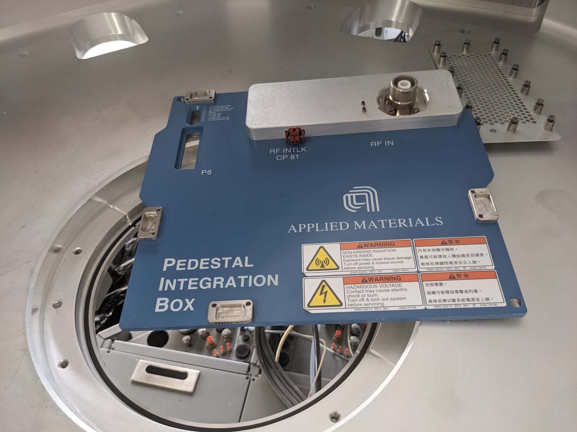 图为 已使用的 AMAT / APPLIED MATERIALS Endura CL 待售
