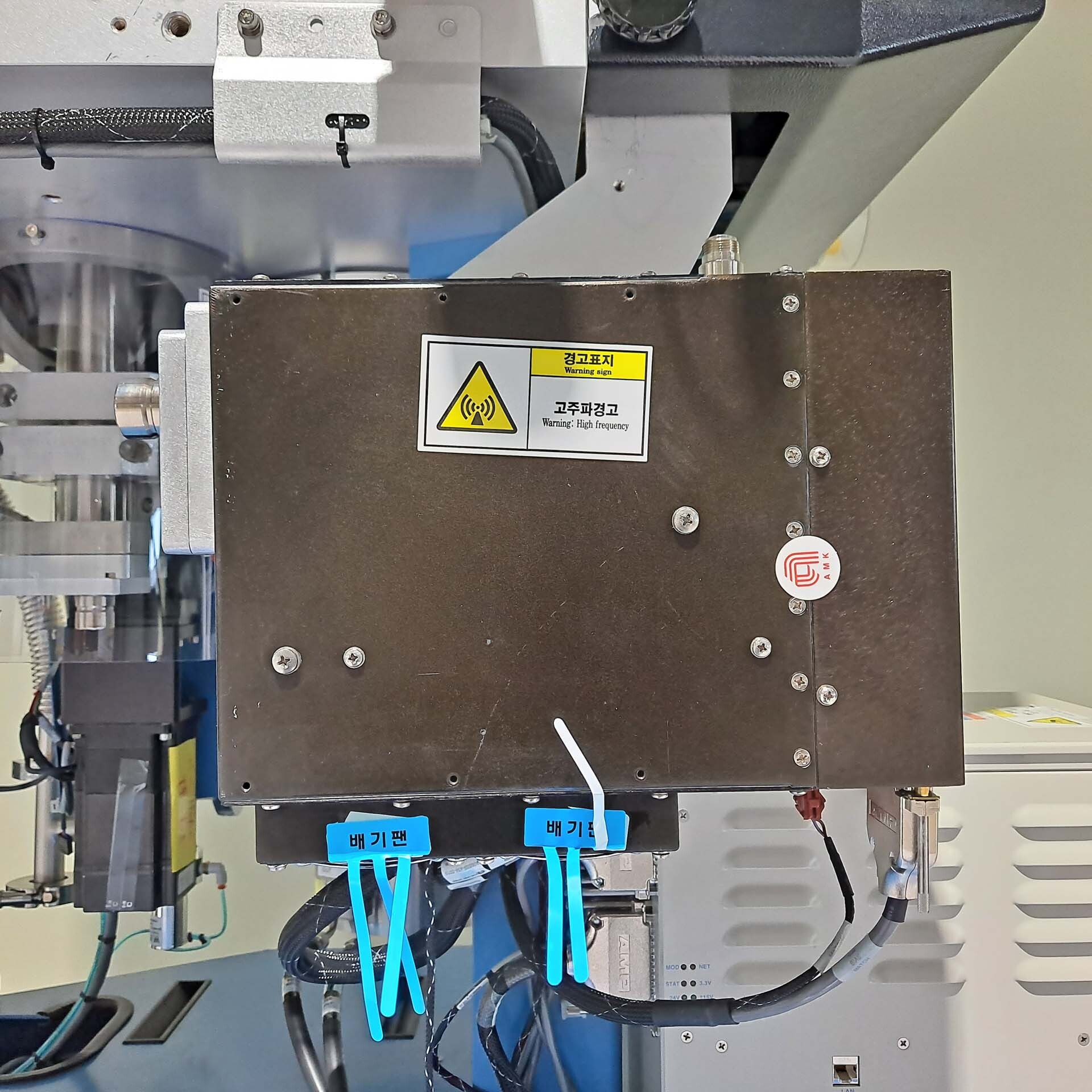 Photo Used AMAT / APPLIED MATERIALS Encore Chamber for Endura For Sale