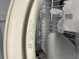 图为 已使用的 AMAT / APPLIED MATERIALS Endura HP 待售