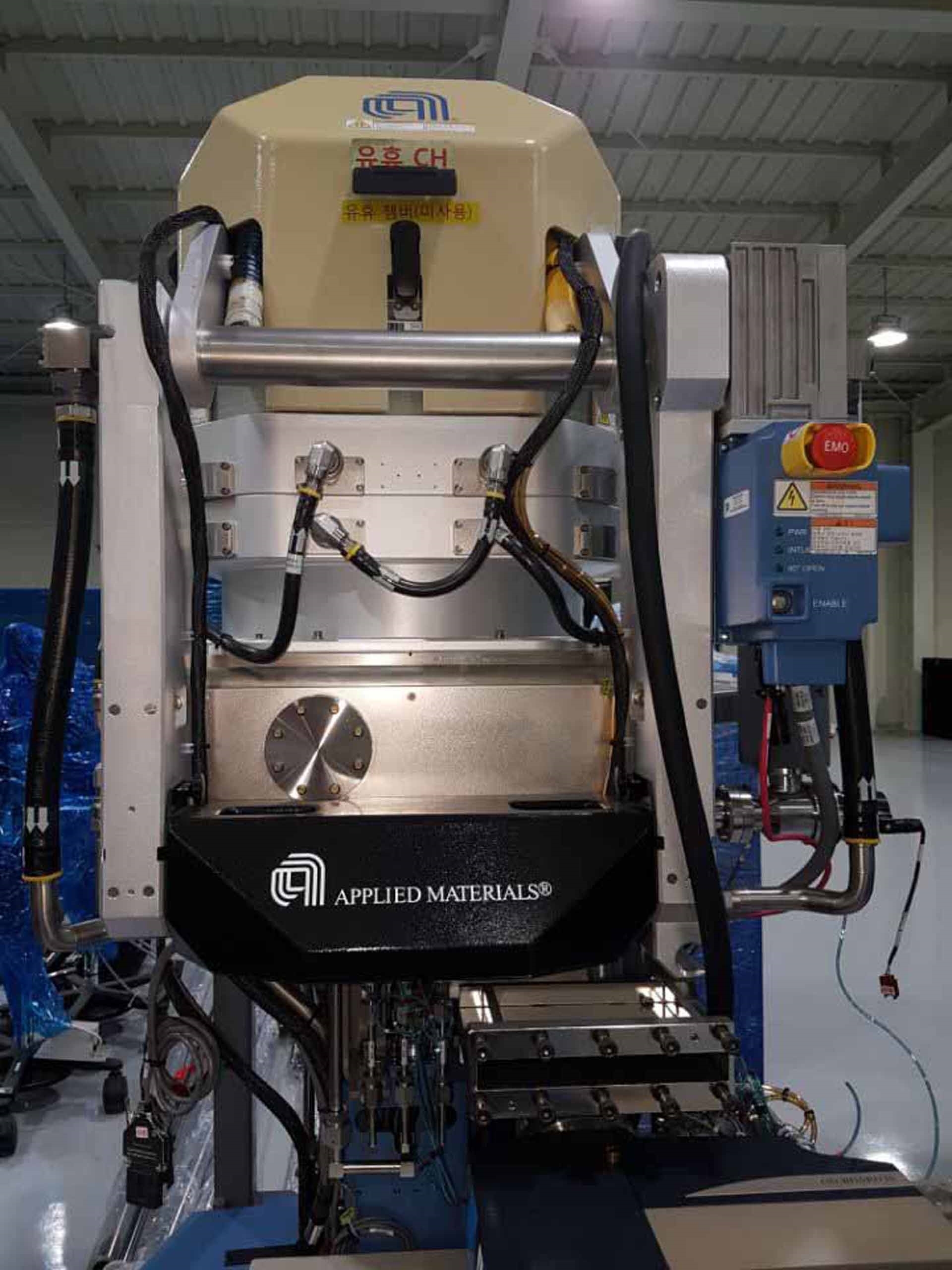 AMAT / APPLIED MATERIALS Process chamber for Endura II Parts used for