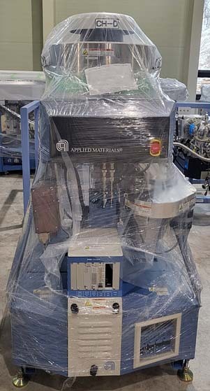 Photo Used AMAT / APPLIED MATERIALS Endura II For Sale