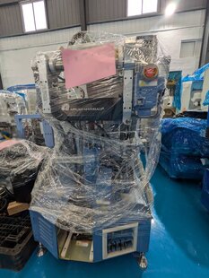 AMAT / APPLIED MATERIALS Endura II #293819341