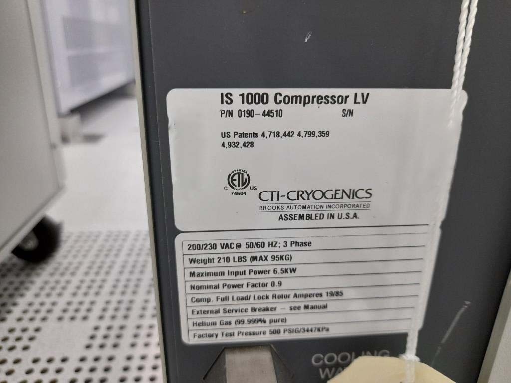 사진 사용됨 AMAT / APPLIED MATERIALS Endura II 판매용