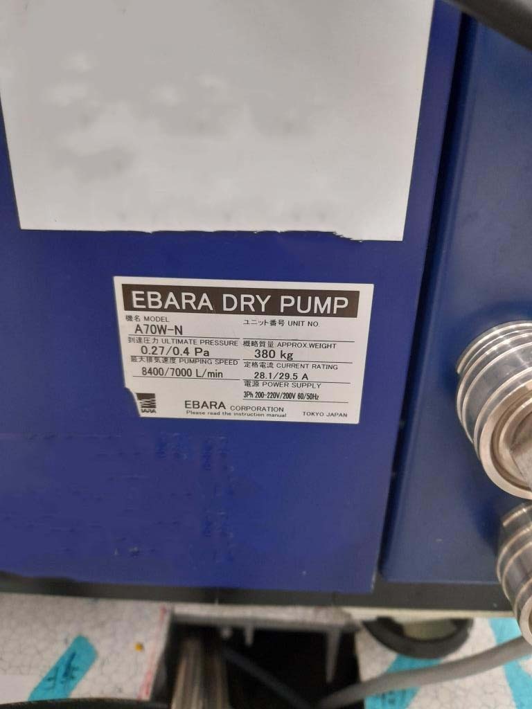 사진 사용됨 AMAT / APPLIED MATERIALS Endura II 판매용