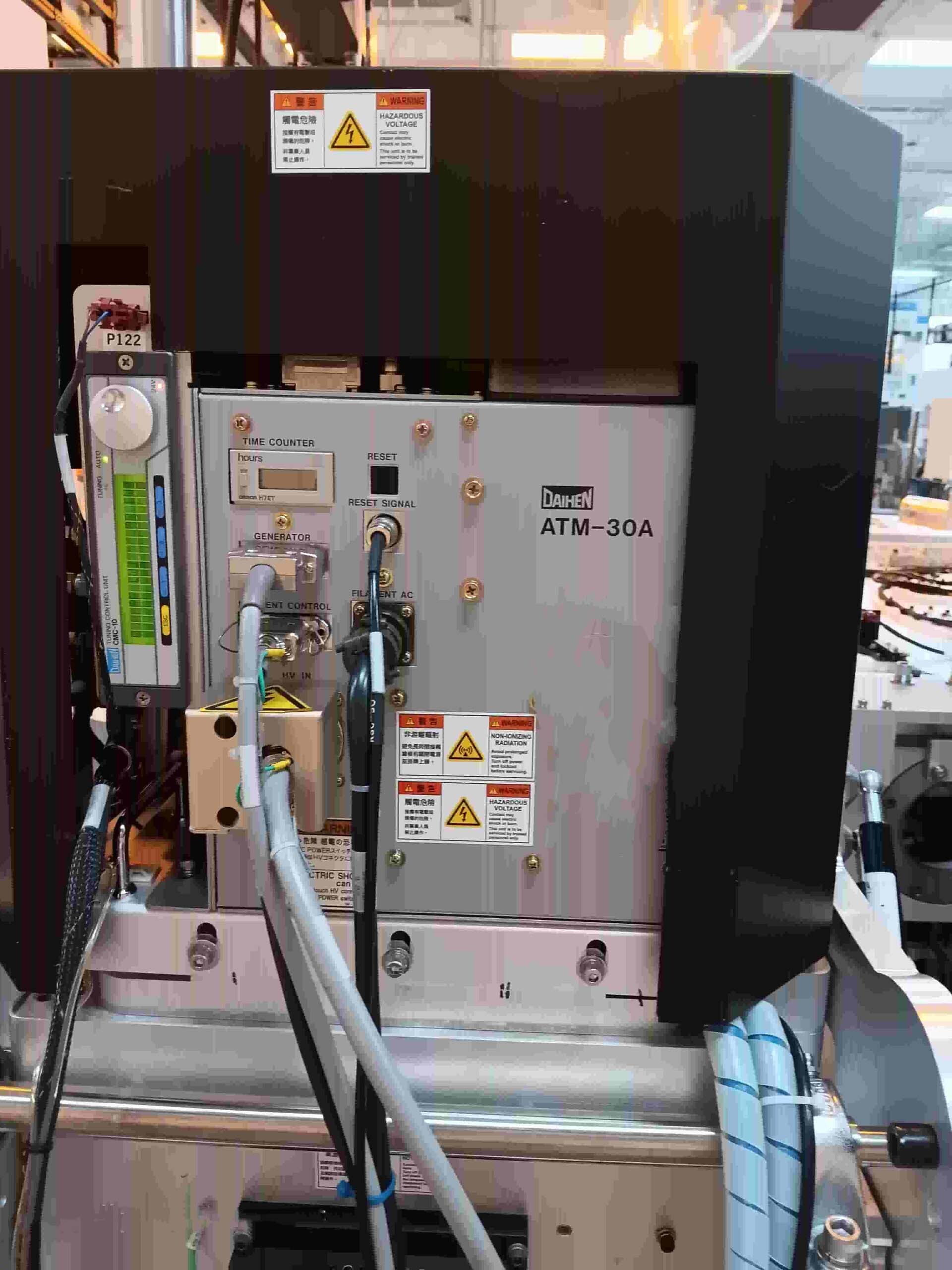 Photo Utilisé AMAT / APPLIED MATERIALS Endura SL À vendre