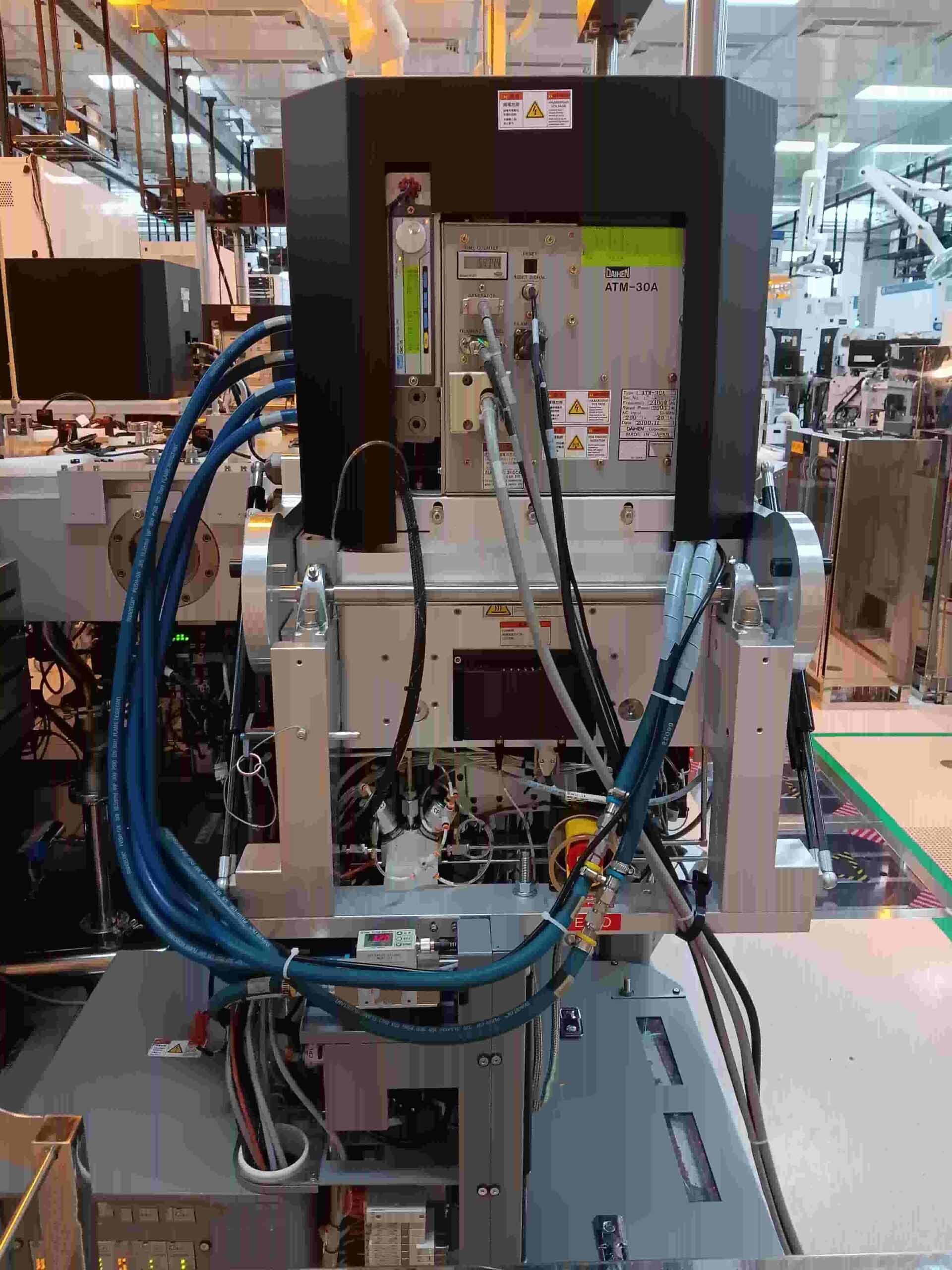 Photo Utilisé AMAT / APPLIED MATERIALS Endura SL À vendre