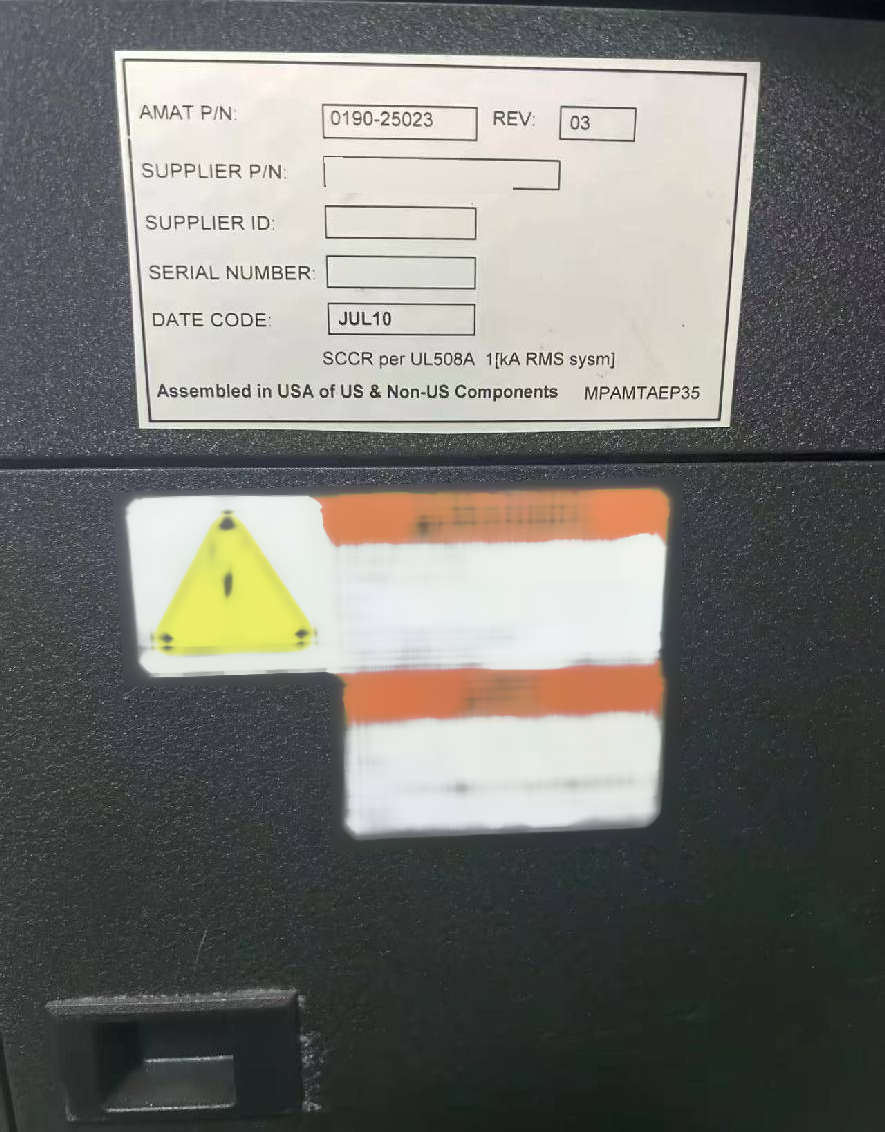 Photo Used AMAT / APPLIED MATERIALS G3 For Sale