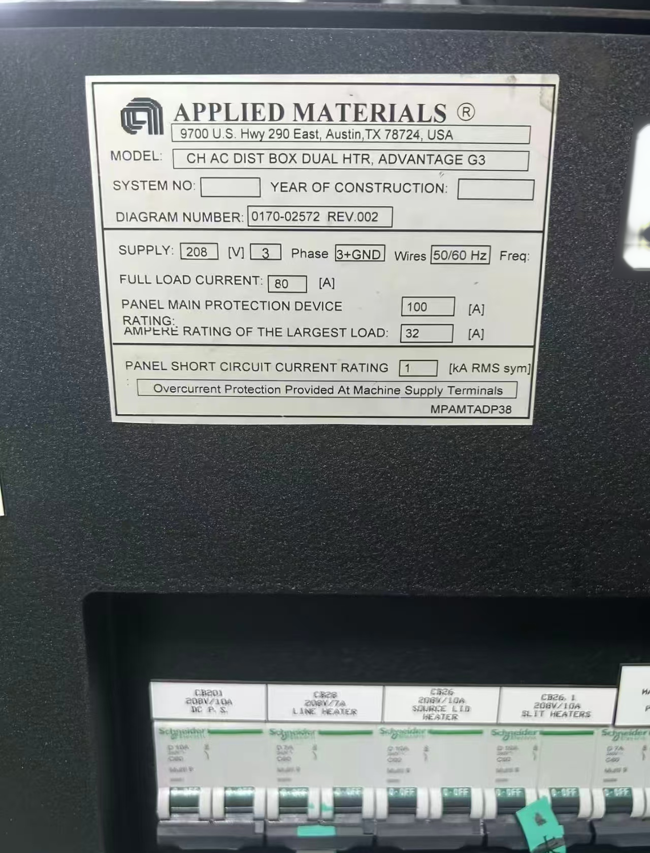 Photo Used AMAT / APPLIED MATERIALS G3 For Sale