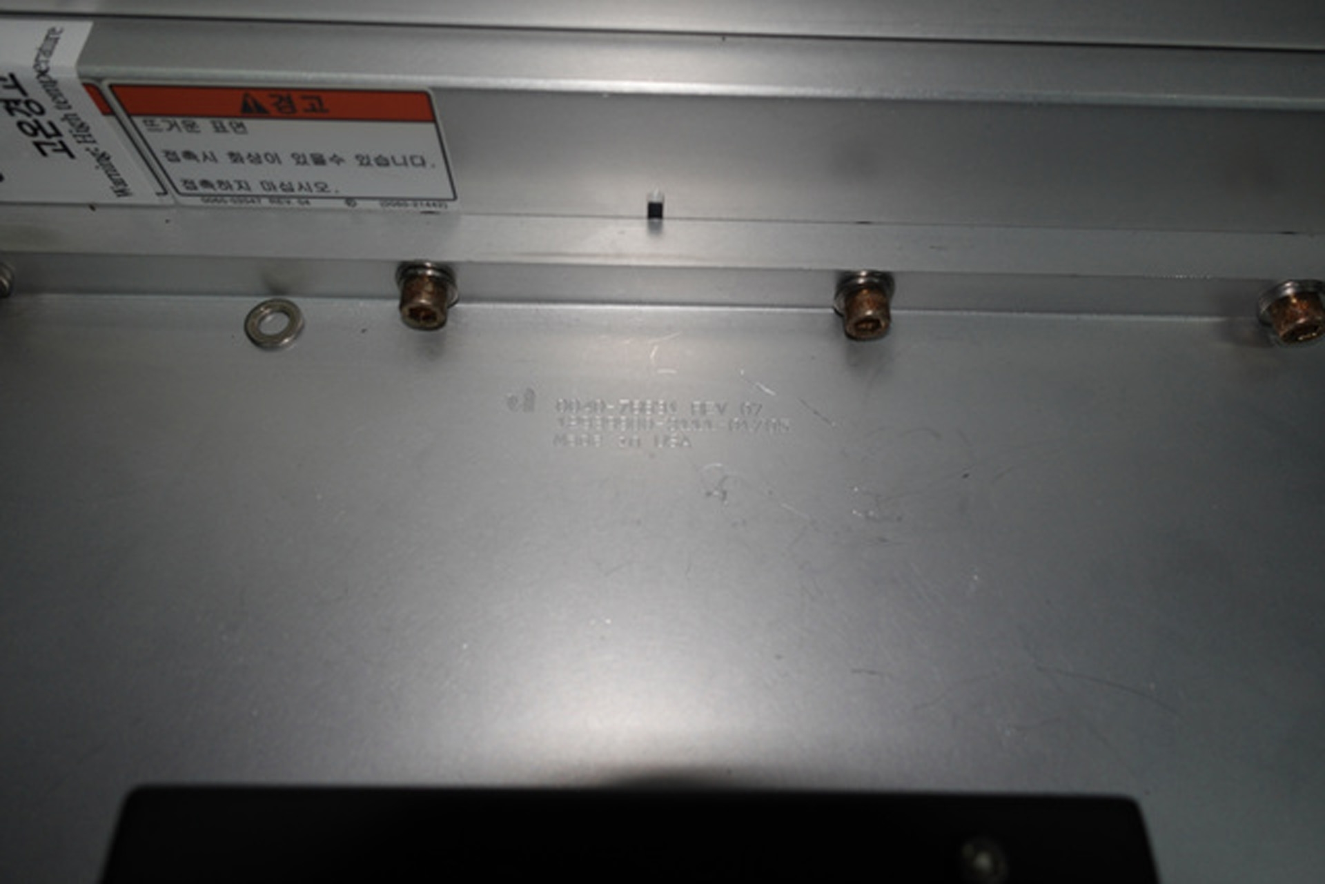 Photo Used AMAT / APPLIED MATERIALS Chamber for Endura II For Sale