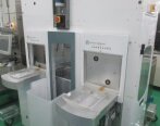 Photo Used AMAT / APPLIED MATERIALS Load port for Centura For Sale