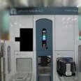 フォト（写真） 使用される AMAT / APPLIED MATERIALS Load port for Centura 販売のために