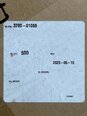 图为 已使用的 AMAT / APPLIED MATERIALS Lot of (500) Seal center ring assemblies 待售