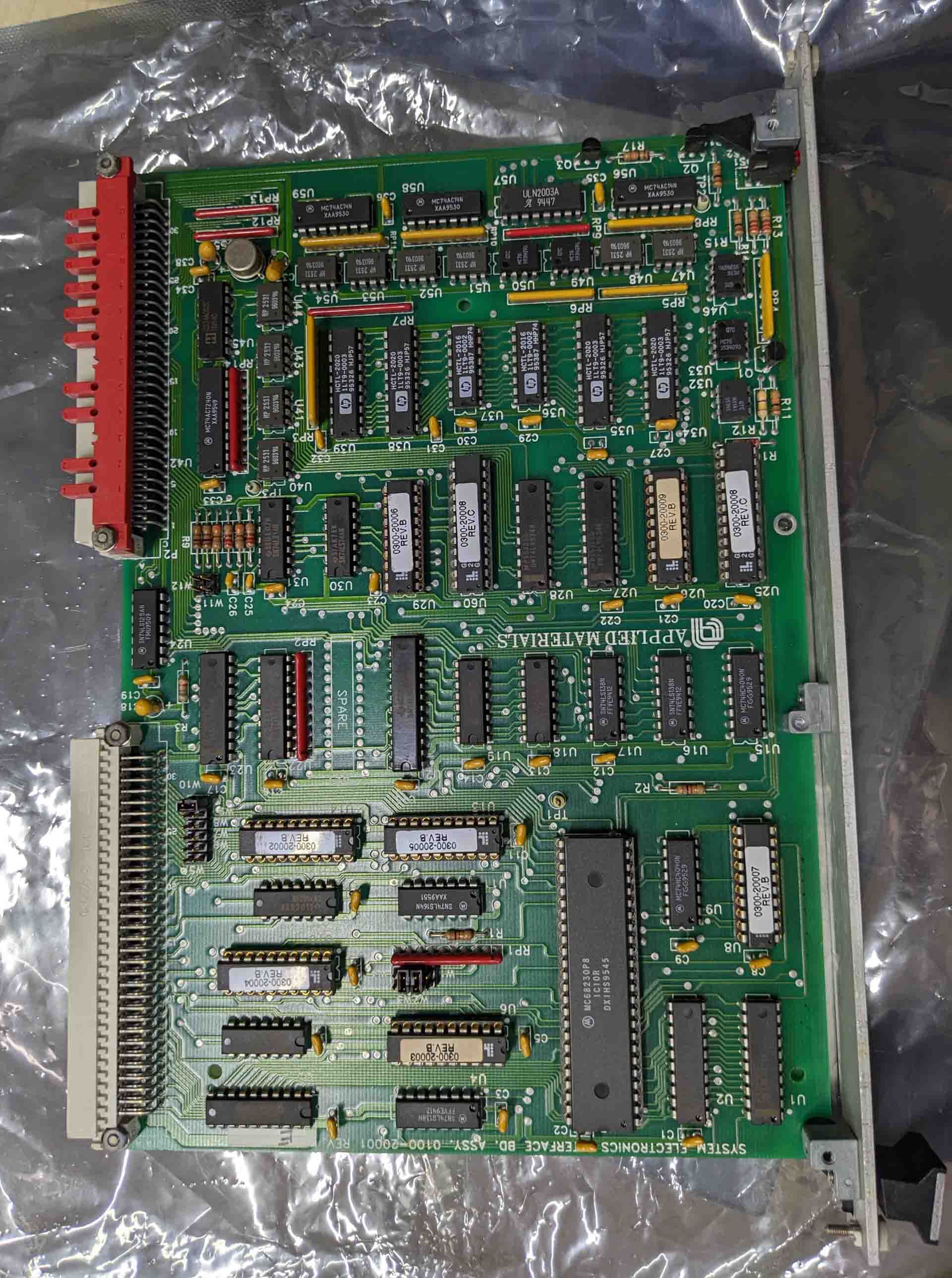 Photo Used AMAT / APPLIED MATERIALS Lot of boards For Sale