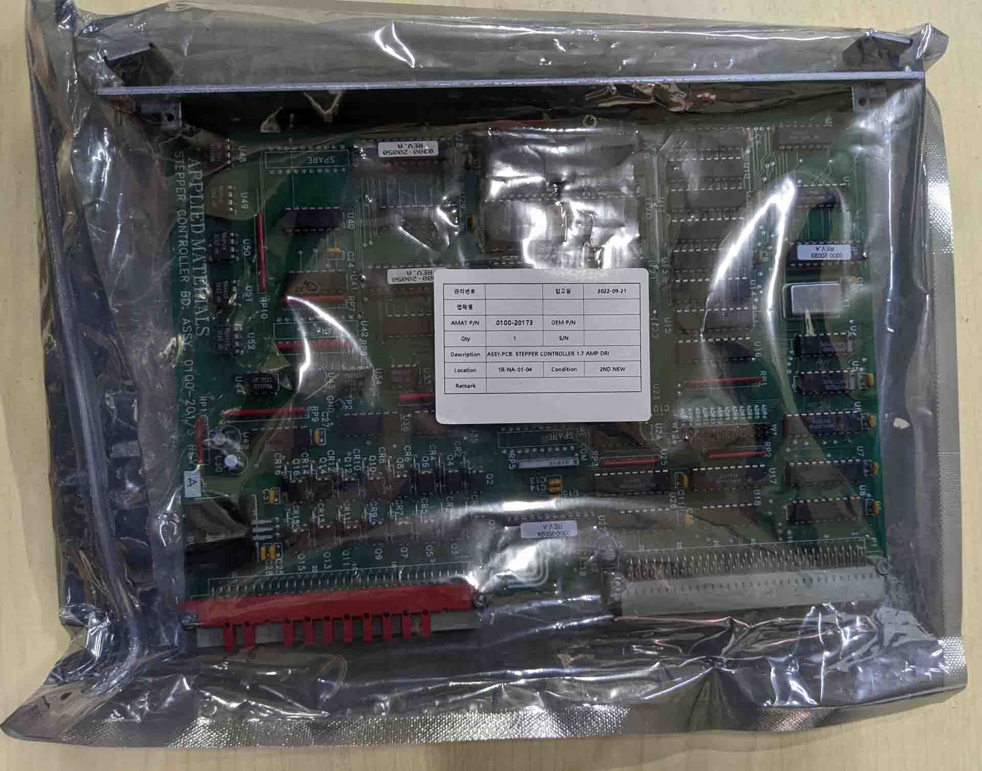 圖為 已使用的 AMAT / APPLIED MATERIALS Lot of boards 待售