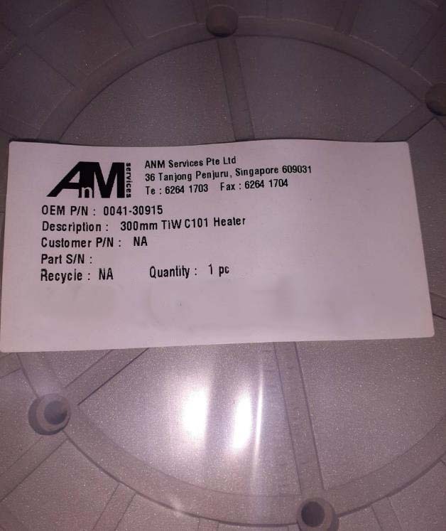 Photo Used AMAT / APPLIED MATERIALS Lot of heaters For Sale