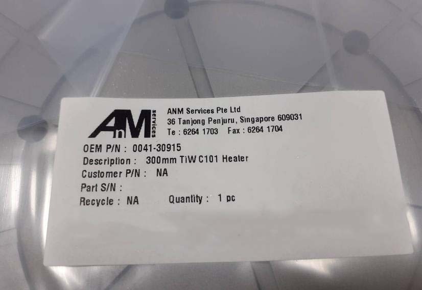 Photo Used AMAT / APPLIED MATERIALS Lot of heaters For Sale