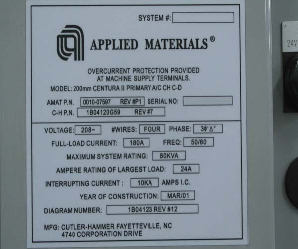 사진 사용됨 AMAT / APPLIED MATERIALS Mainframe for Centura II 판매용