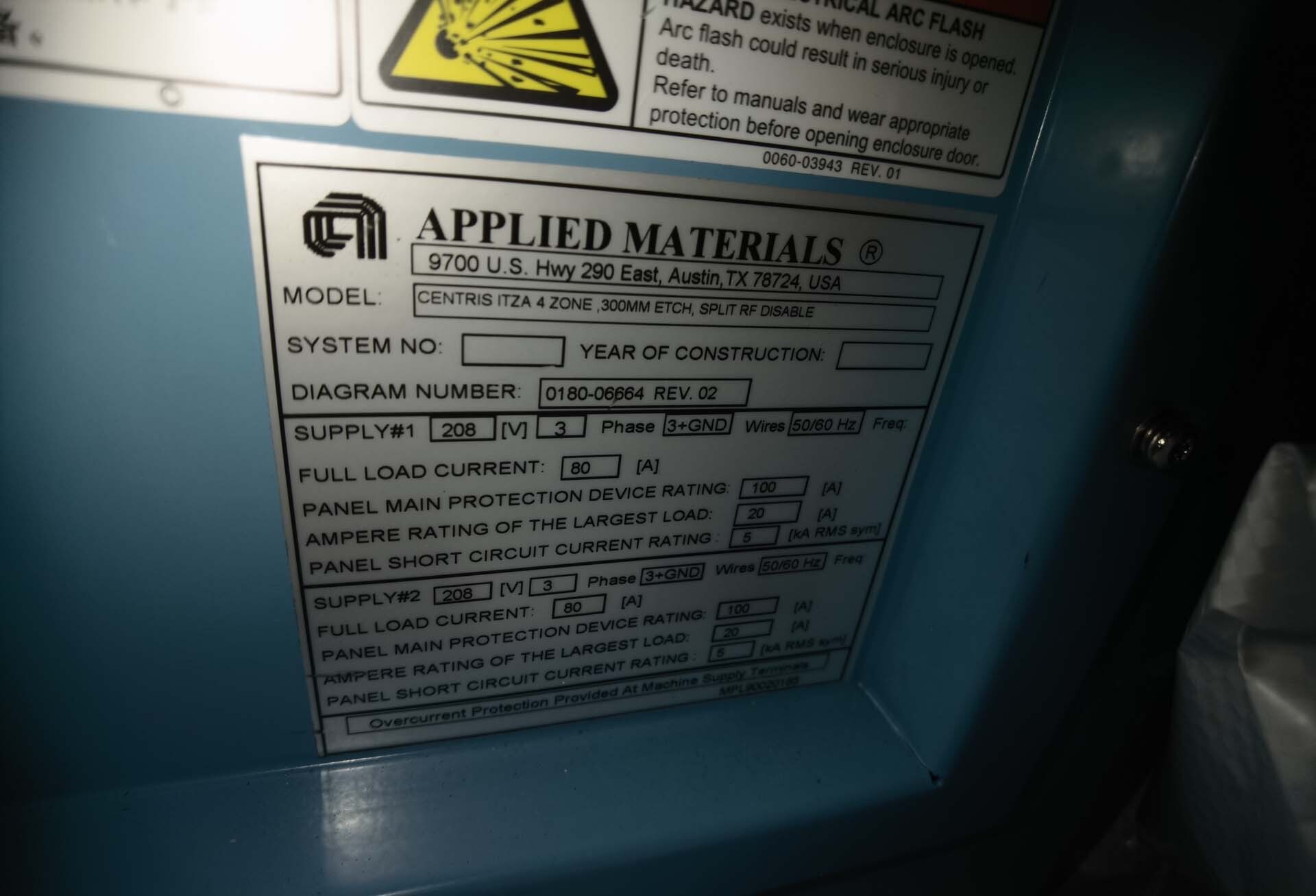 Photo Utilisé AMAT / APPLIED MATERIALS Mesa II À vendre