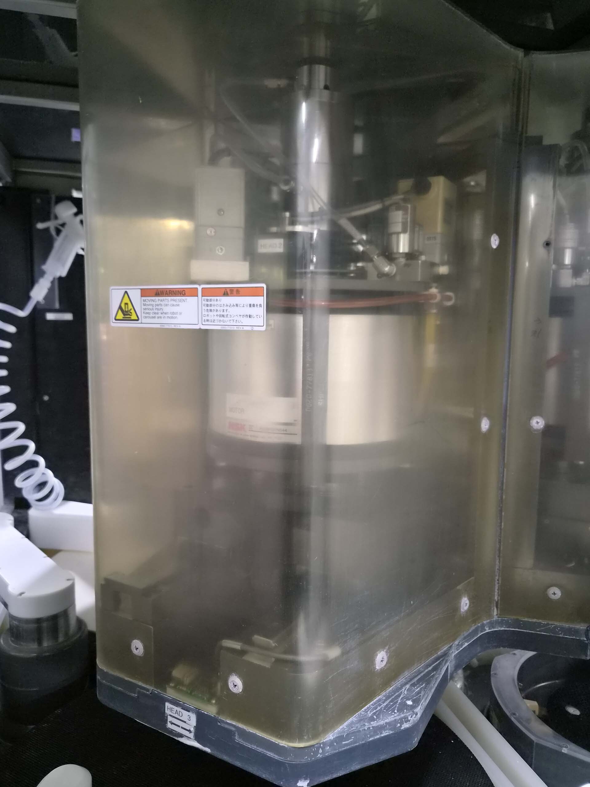 사진 사용됨 AMAT / APPLIED MATERIALS Mirra 3400 판매용