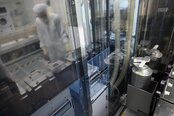 Photo Used AMAT / APPLIED MATERIALS Mirra Mesa For Sale
