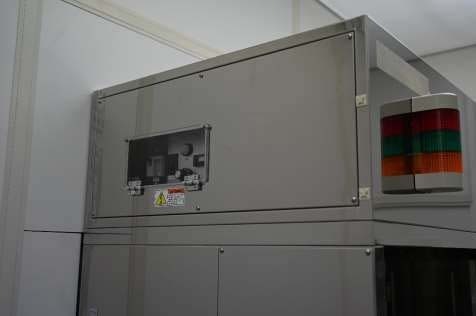 Photo Used AMAT / APPLIED MATERIALS Mirra Mesa For Sale