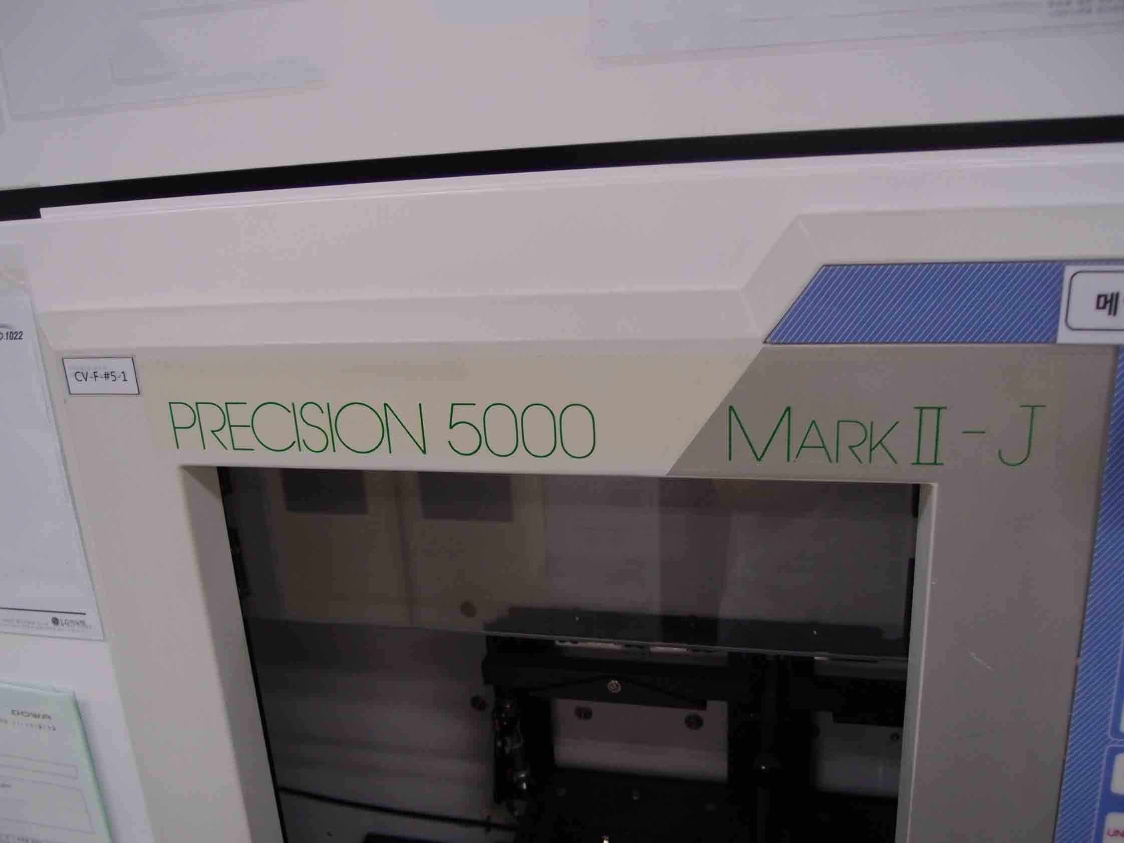 Photo Used AMAT / APPLIED MATERIALS P5000 Mark II-J For Sale