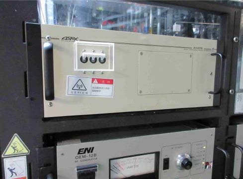 Photo Used AMAT / APPLIED MATERIALS P5000 Mark II For Sale