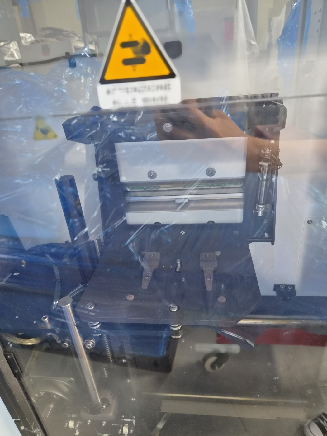Photo Used AMAT / APPLIED MATERIALS P5000 TEOS For Sale