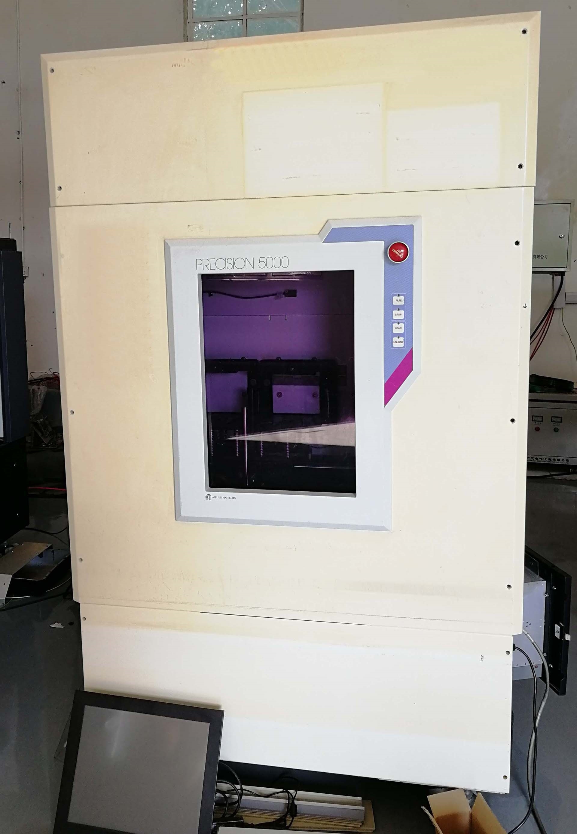 Photo Used AMAT / APPLIED MATERIALS P5000 For Sale