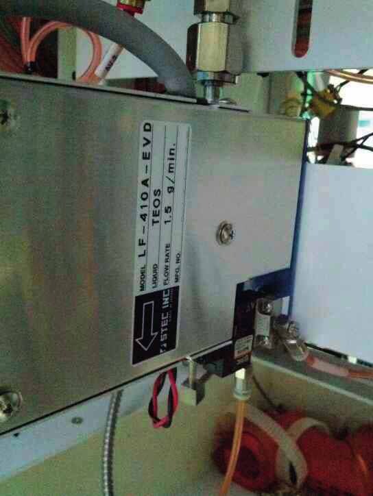 Photo Used AMAT / APPLIED MATERIALS P5000 For Sale