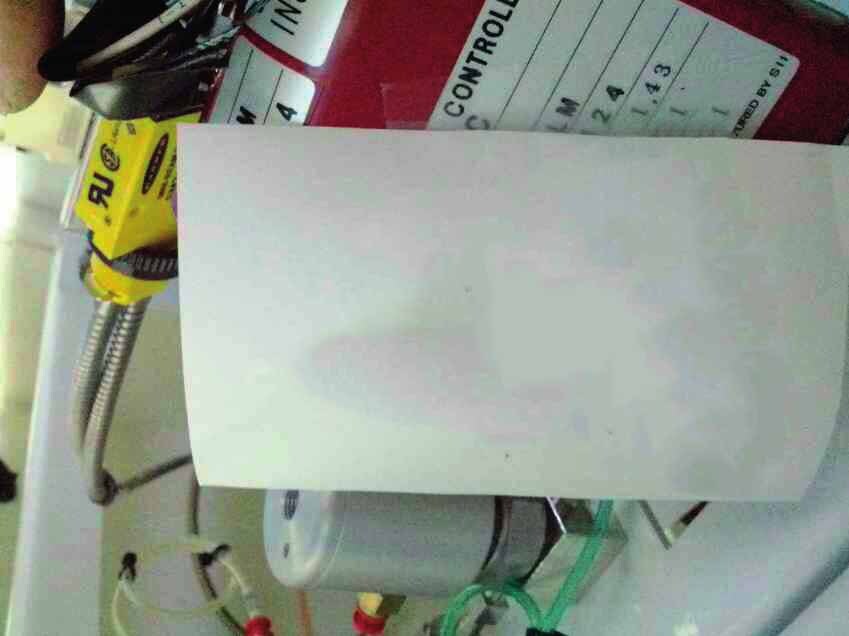 Photo Used AMAT / APPLIED MATERIALS P5000 For Sale