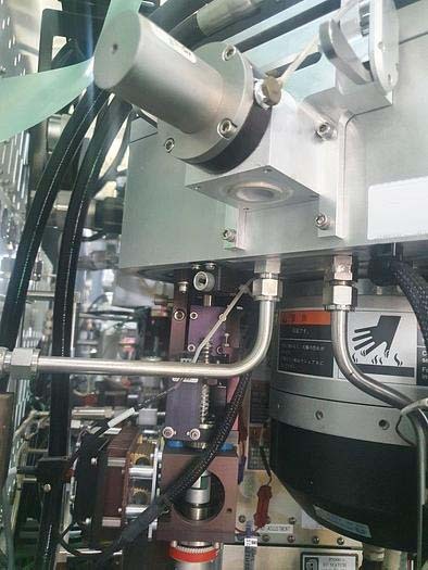 Photo Used AMAT / APPLIED MATERIALS DXL 2 Chamber for P5000 For Sale