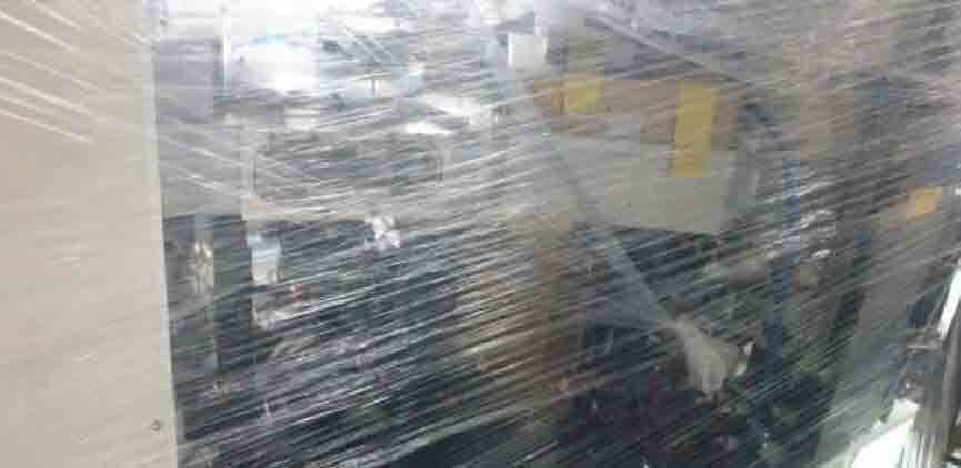 Photo Used AMAT / APPLIED MATERIALS P5000 For Sale