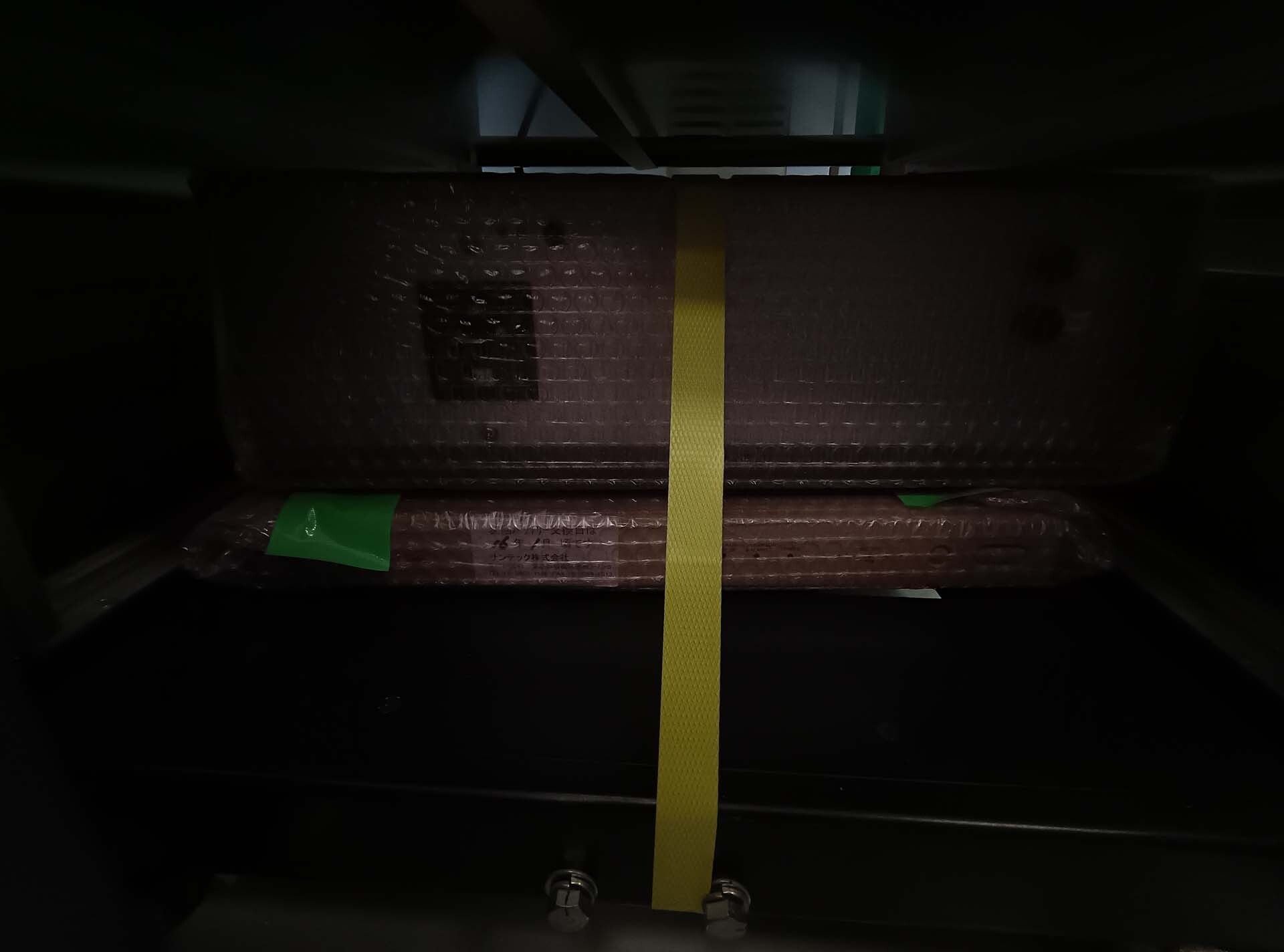 フォト（写真） 使用される AMAT / APPLIED MATERIALS P5000 Mark II-J 販売のために