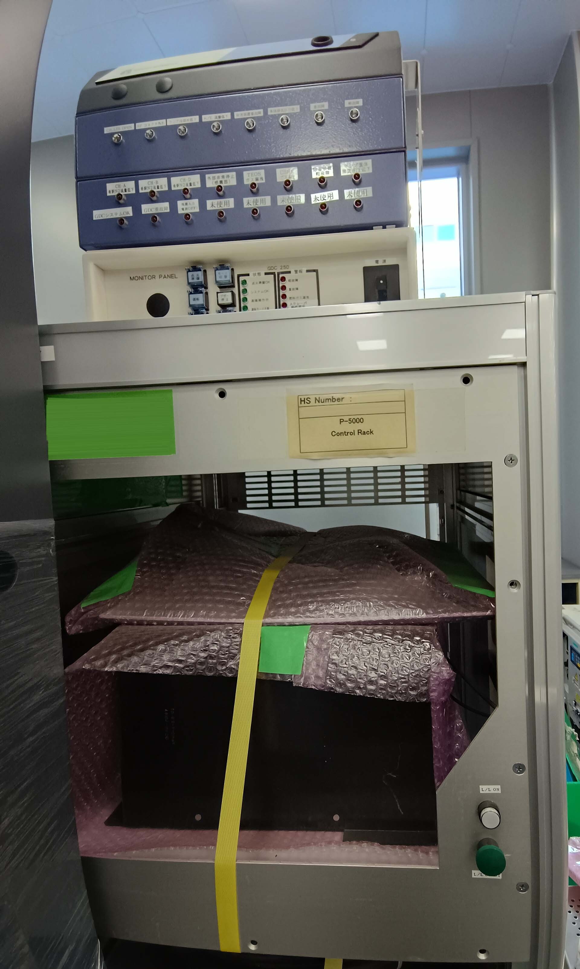 フォト（写真） 使用される AMAT / APPLIED MATERIALS P5000 Mark II-J 販売のために