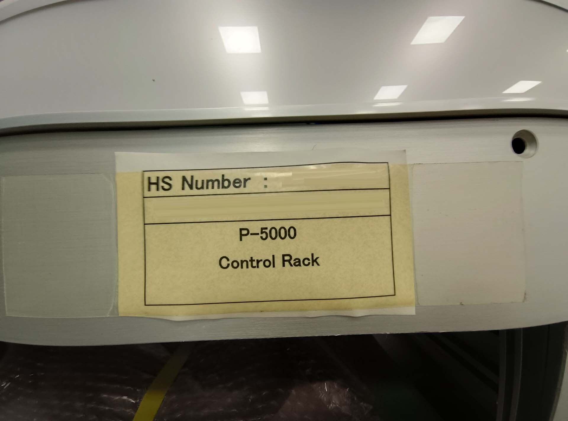 フォト（写真） 使用される AMAT / APPLIED MATERIALS P5000 Mark II-J 販売のために