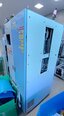 フォト（写真） 使用される AMAT / APPLIED MATERIALS P5000 Mark II-J 販売のために
