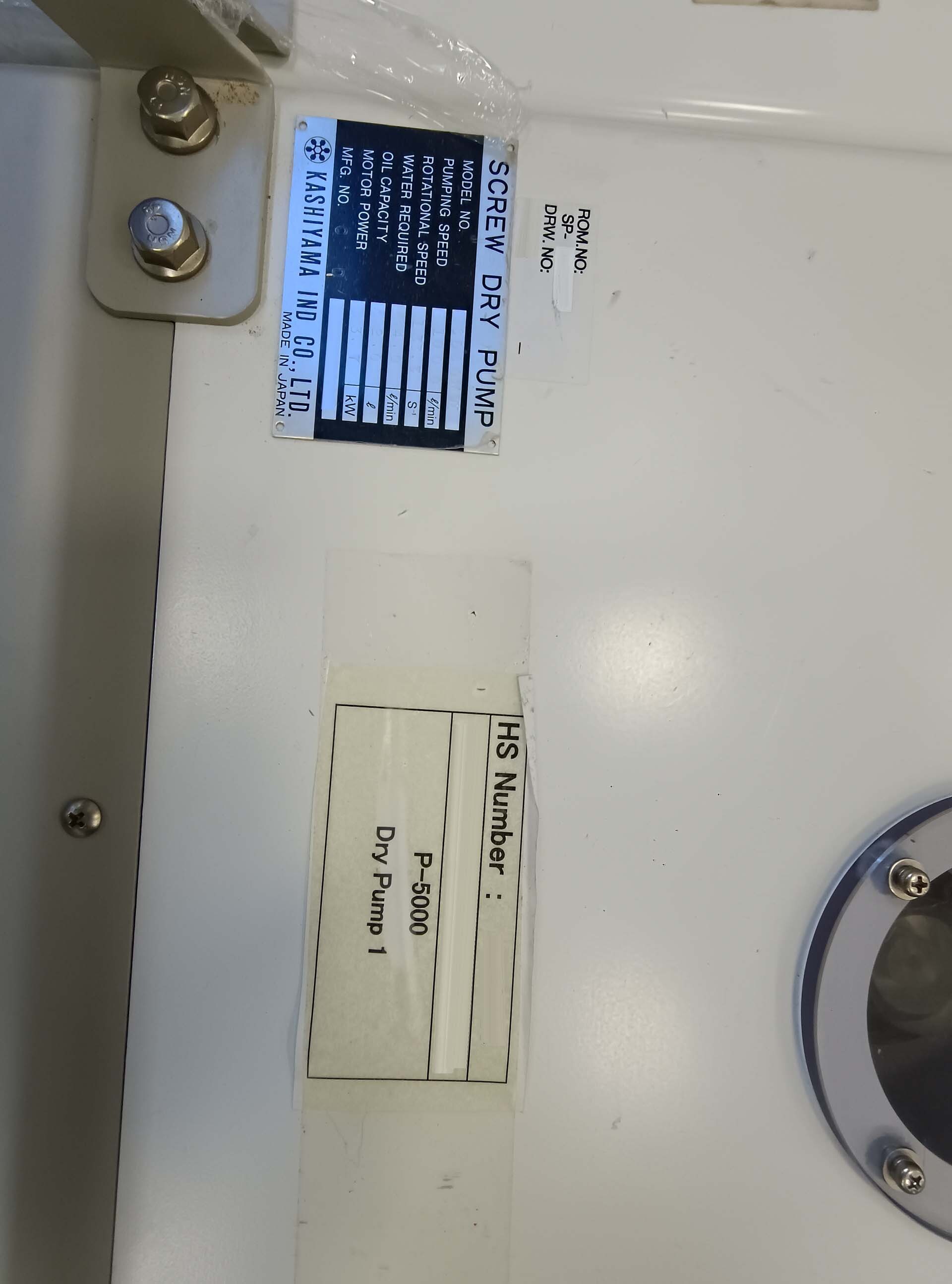 フォト（写真） 使用される AMAT / APPLIED MATERIALS P5000 Mark II-J 販売のために