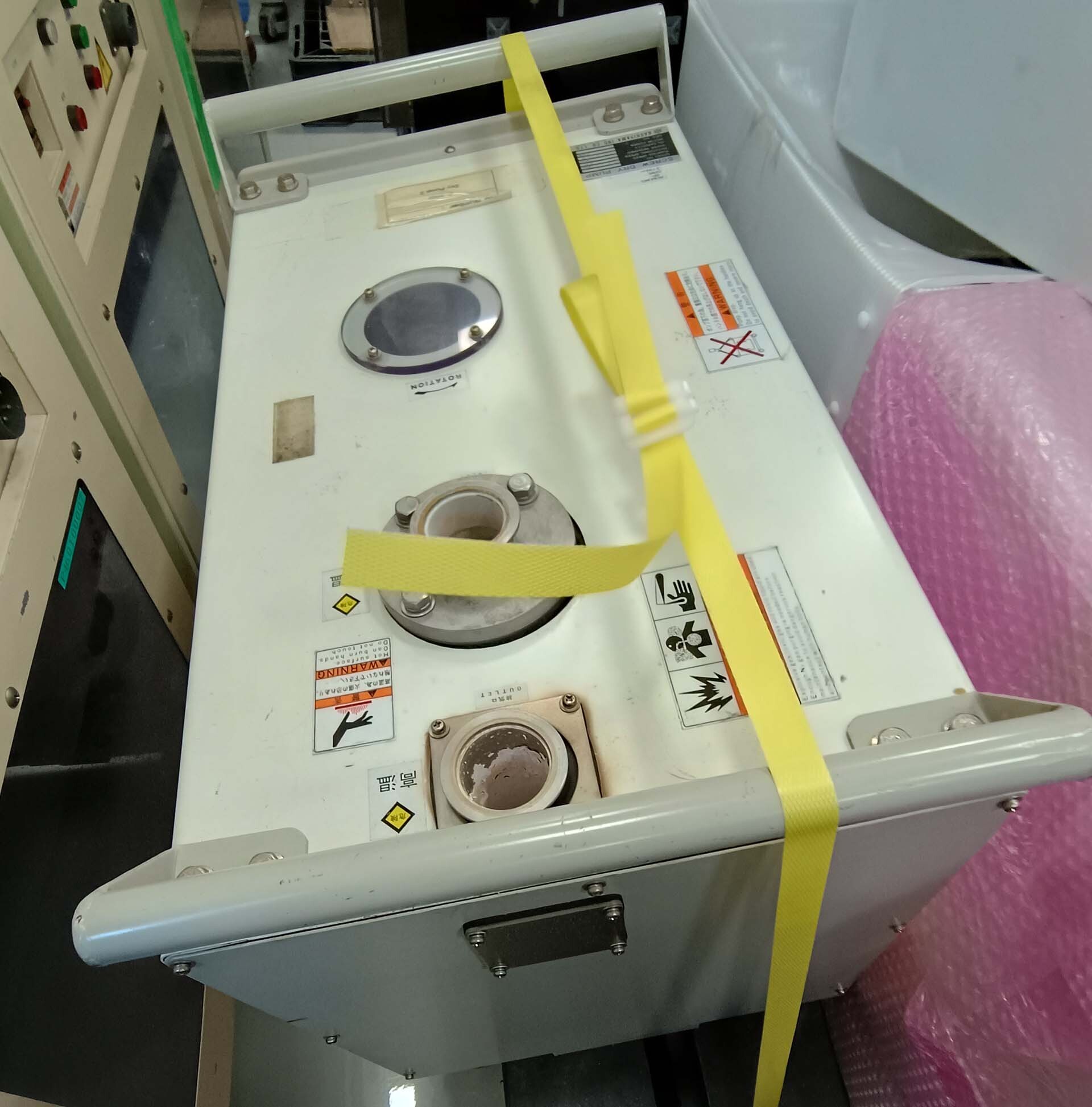 フォト（写真） 使用される AMAT / APPLIED MATERIALS P5000 Mark II-J 販売のために