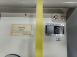 フォト（写真） 使用される AMAT / APPLIED MATERIALS P5000 Mark II-J 販売のために