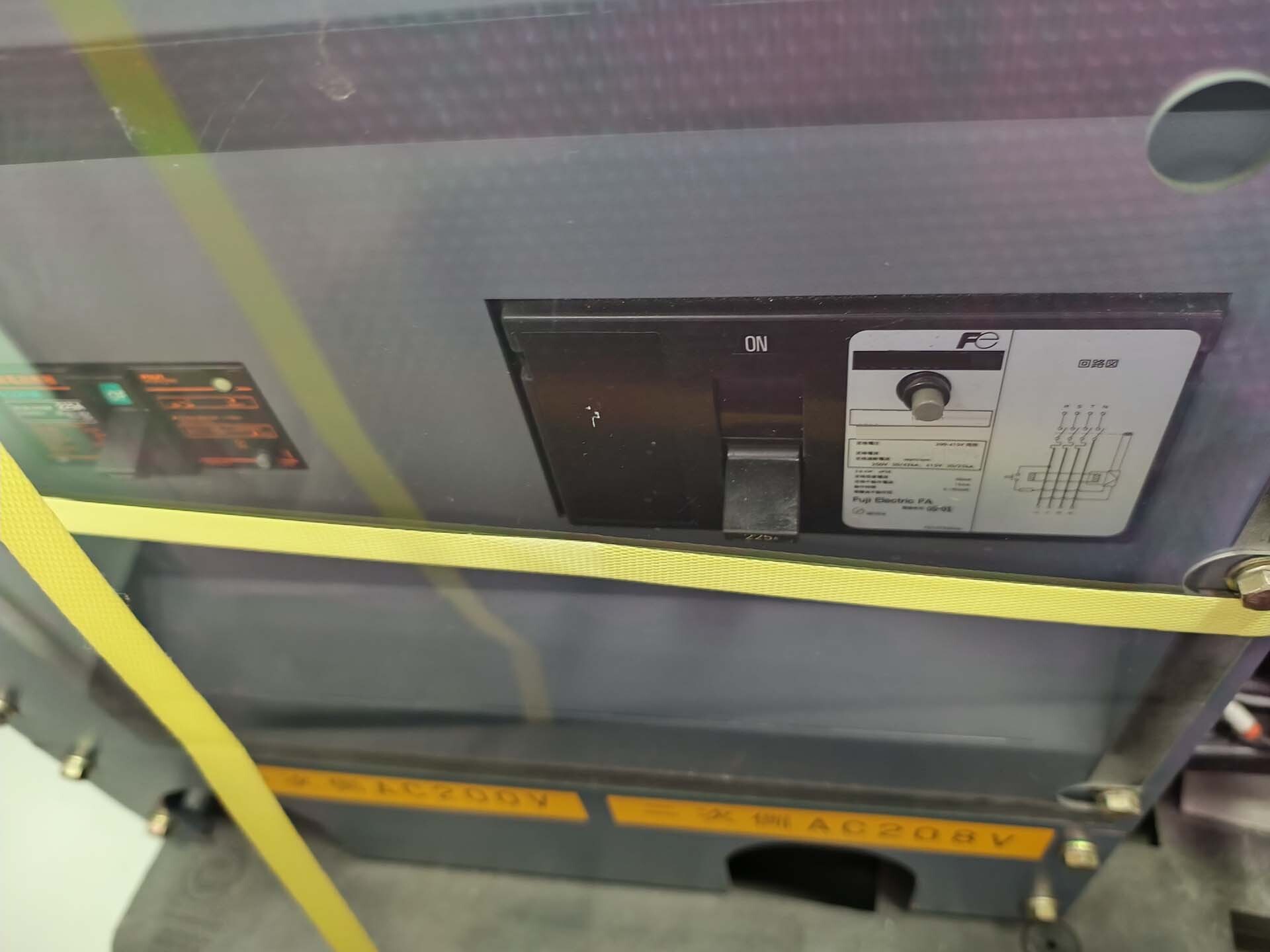 フォト（写真） 使用される AMAT / APPLIED MATERIALS P5000 Mark II-J 販売のために