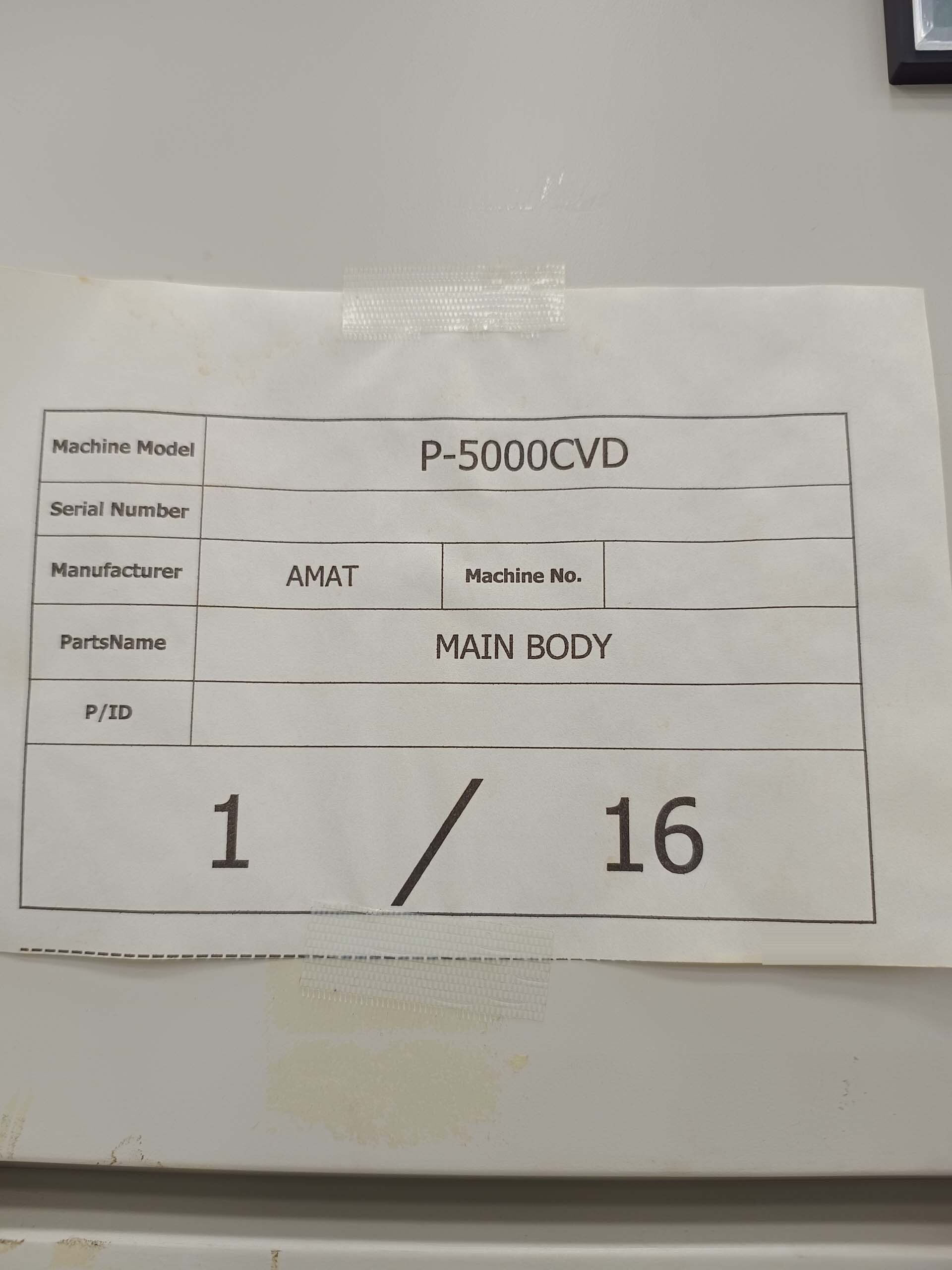 フォト（写真） 使用される AMAT / APPLIED MATERIALS P5000 Mark II-J 販売のために